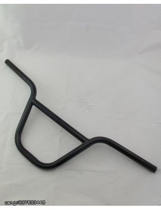 Τιμόνι Ποδηλάτου BMX 20” Black