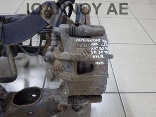 ΔΑΓΚΑΝΑ ΠΙΣΩ ΔΕΞΙΑ 4HN 2.2cc TDI BSY 2.0cc TDI BYL 2.0cc TDI 4X4 MITSUBISHI OUTLANDER 2008 - 2011