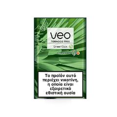 STICKS ΚΑΠΝΟΥ VEO GREEN CLICK 20'