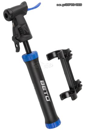 ΤΡΟΜΠΑ BETO MINI PUMP (470226)