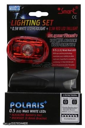 Σέτ Φανάρια Ποδηλάτου Smart  Polaris Lightning