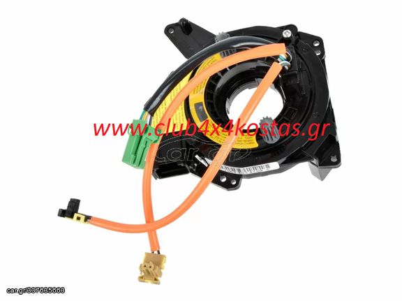 ΣΠΙΡΑΛ ΑΕΡΟΣΑΚΟΥ VOLVO S40   30773411S 04-'08/ V50 '04-'08/ C30/ C70 ΒΕΝΖΙΝΗ  Α' ΠΟΙΟΤΗΤΑ ΜΕ ΦΠΑ