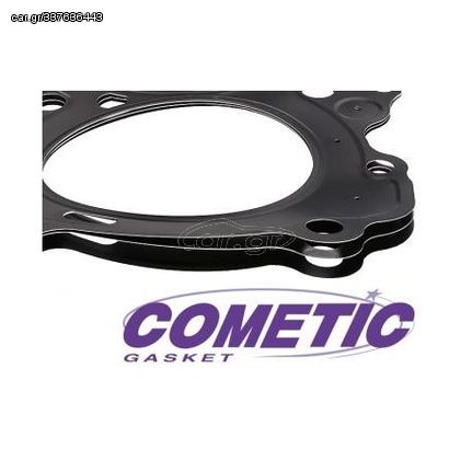 Nissan VQ30DE/VQ35DE Version 1 .030" MLS Cylinder Head Gasket, 100mm Bore, LHS, NOT VQ30DE-K