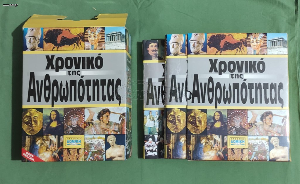 Βιβλία εκπαίδευση