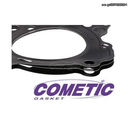 AMC 390/401 Gen-3 V8 .051" MLS Cylinder Head Gasket, 4.380" Bore, With Indy Heads, 18 Bolt Head