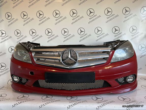 ΜΟΥΡΗ W204 PROLIFT AMG 
