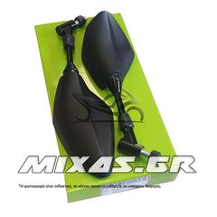 ΚΑΘΡΕΠΤΕΣ YAMAHA MT07/MT09 (2014-17) TAIW