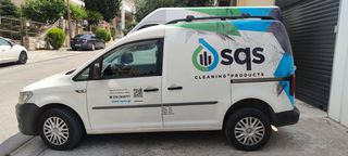 Κλούβα Volkswagen 2018 CADDY VAN 2.0 TDI BMT 122PS 4MOTION-thumb-2