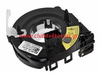 ΣΠΙΡΑΛ ΑΕΡΟΣΑΚΟΥ VW POLO 6R0959654  6R/6C/61 '10-'22/ AMAROK '13-'22/ SKODA FABIA 5J '12-'/ SEAT IBIZA '13-'15  Α' ΠΟΙΟΤΗΤΑ ΜΕ ΦΠΑ