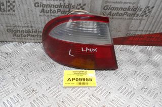 Φανάρι Πίσω Αριστερό Daewoo Lanos 1997-2008