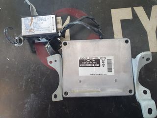 SET IMMOBILIZER TOYOTA COROLLA 111 '95 
