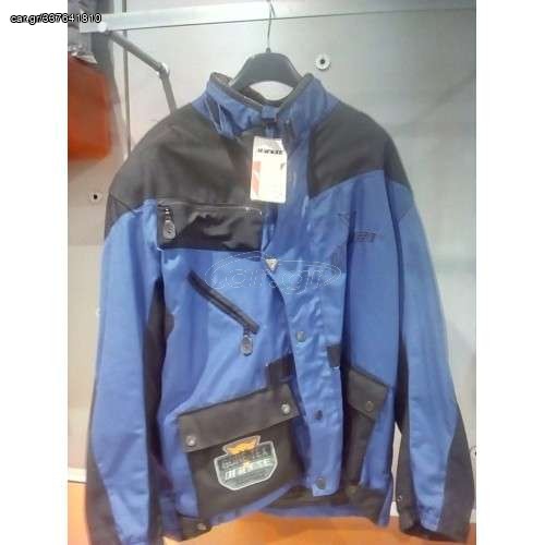 ΜΠΟΥΦΑΝ ΑΝΔΡΙΚΟ NORWAY JACKET