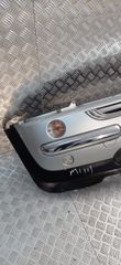 ΠΡΟΦΥΛΑΚΤΗΡΑΣ ΕΜΠΡΟΣΘΙΟΣ MINI COOPER R50 – R53 (2002-2004)-thumb-1