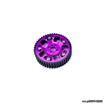 Honda B16 Cam Gear