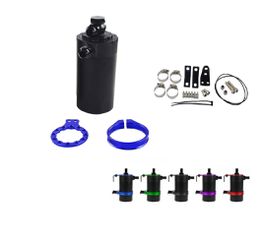 Baffled Aluminum Oil Catch Can