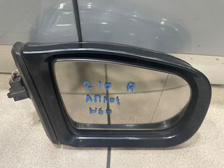 Καθρέπτης Δεξιός W210 Facelift Σταθερός -thumb-2