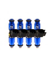 BMW E30 M3 Fuel Injector Clinic SP Line Injector Set: 4x1440cc