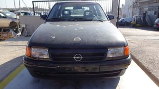 Ταμπλό Opel Astra '92 Προσφορά-thumb-1