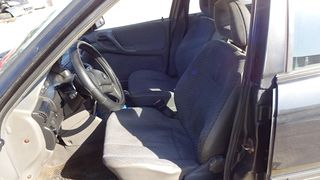 Καθίσματα-Σαλόνι Opel Astra '92 Προσφορά