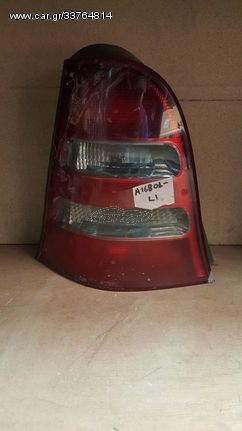 MERCEDES - BENZ A168 ΦΑΝΑΡΙ ΠΙΣΩ ΑΡΙΣΤΕΡΟ | LEFT BACKLIGHT