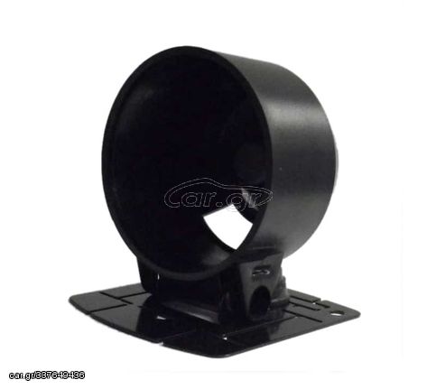 Premium Series mounting cup-52mm