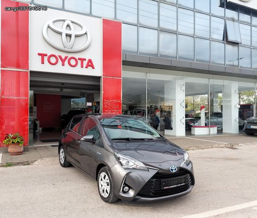 Toyota Yaris '20  1.5 HYBRID ACTIVE PLUS- 