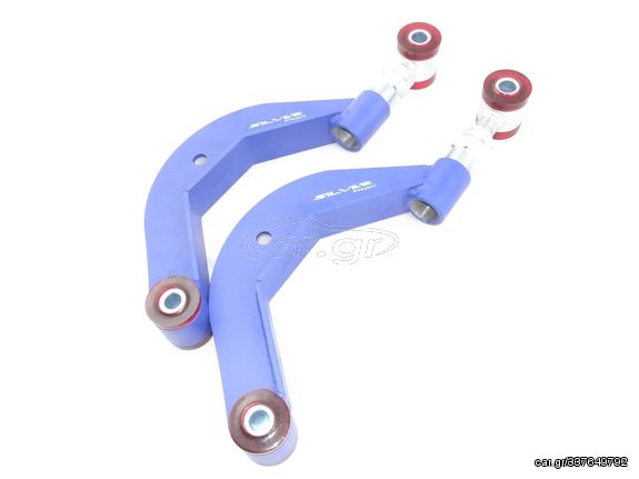 REAR ADJUSTABLE ARMS VW GOLF MK5/6 AUDI A3 (8P) 75ShA