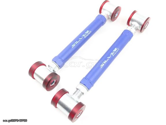 REAR ADJUSTABLE TOE ARM VW GOLF 7 AUDI A3 (8V)