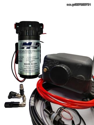 Water/Methanol Injection Kit for ECU Xtreme