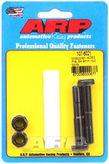 MITSUBISHI 4G63 TO 94 9MM ROD
