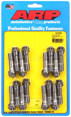 12PT ROD BOLT KIT 1.60 UHL