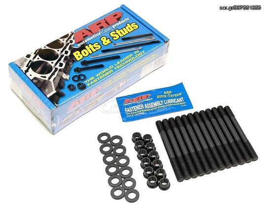 NISSAN RB26 INLINE 6 CYL Main Stud Kit