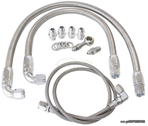 Turbo Oil & Water Feed Line Kit - Suit Nissan SR20 S14 & S15