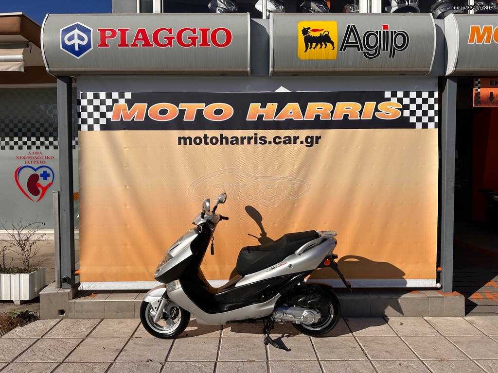 Kymco B & W 50 2011 ##MOTO HARRIS!!## B&W 50  2T