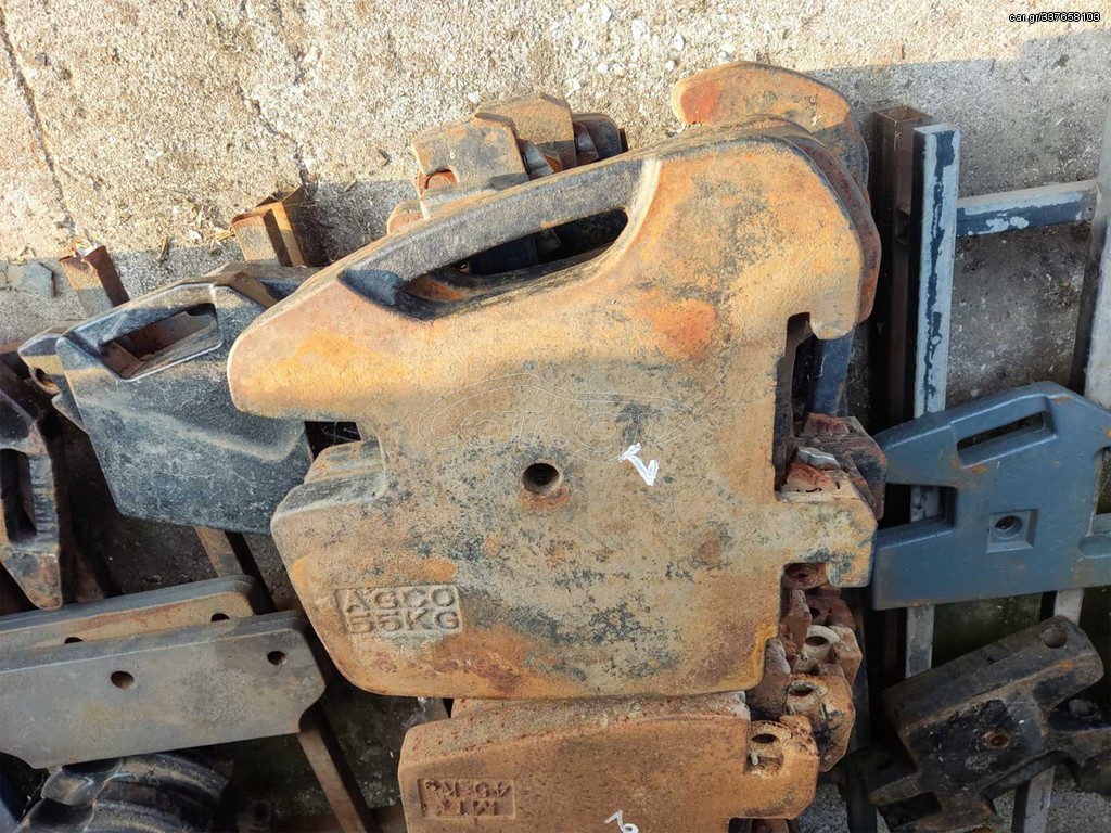 Αντίβαρα 55KG