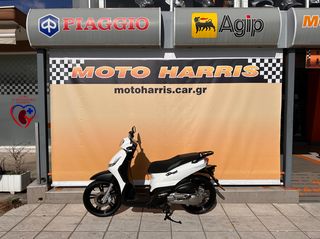 Peugeot Tweet '13 ##MOTO HARRIS!!## TWEET 125 