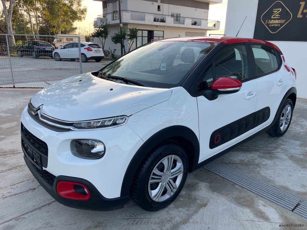 Car.gr - Citroen C3 '17 ΕΓΓΥΗΣΗ 6 ΜΗΝΕΣ!!!