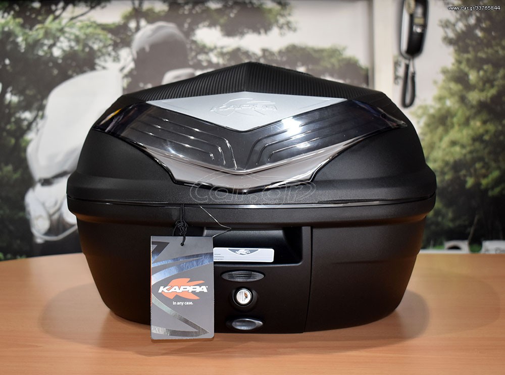 Bαλίτσα KAPPA 35Lt