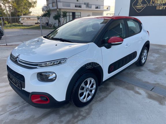 Citroen C3 2018 ΕΓΓΥΗΣΗ 6 ΜΗΝΕΣ!!!