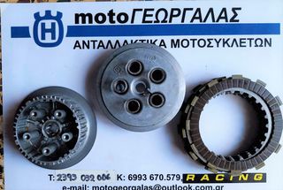 HUSQVARNA WRE 125 00-08-09 ΚΑΜΠΑΝΑ ΚΟΜΠΛΕ ΜΕ ΕΛΑΤΗΡΙΑ ΚΑΙ ΔΙΣΚΑΚΙΑ