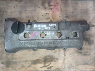 ΚΑΠΑΚΙ ΒΑΛΒΙΔΩΝ (ΨΕΥΤΟΚΑΠΑΚΟ) NISSAN ALMERA N15 (GA14) 1.4 16V 1995'-2000' (Z)
