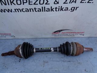 Ημιαξόνιο Εμπρός Αριστερό OPEL ASTRA G (1998-2004) 1800cc BERTONE