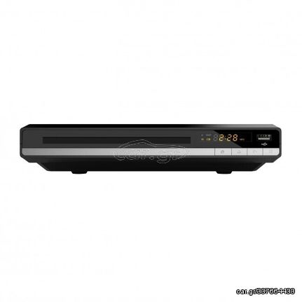 Felix DVD Player FXV-1034 με USB Media Player & HDMI