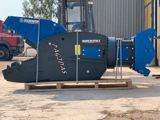 Ψαλίδια Hammer 2025 HAMMER ΥΔΡΑΥΛΙΚΑ ΨΑΛΙΔΙΑ-thumb-2