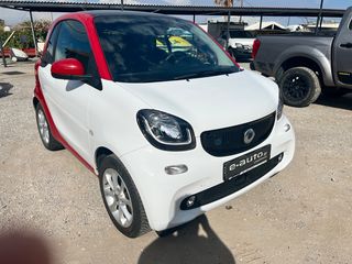 Smart ForTwo 2019 ΠΡΟΣΦΟΡΑ !!! electric Passion 82 Hp