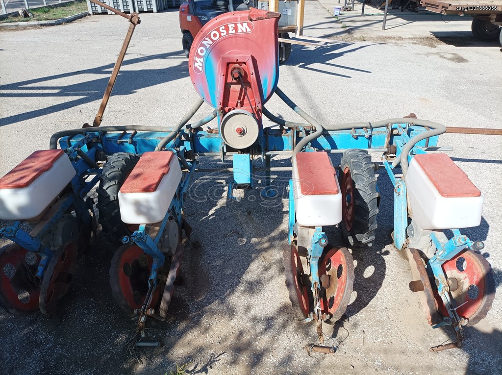 Σπαρτικά 2000