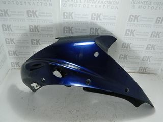 αριστερο-μεσαιο φαιρινγκ μασκας Suzuki XF 650 Freewind