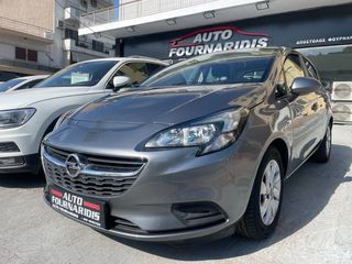 Opel Corsa '19 1.4 90HP ΕΛΛΗΝΙΚΗΣ ΑΝΤΙΠΡΟΣΩΠΕΙΑΣ