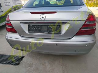 ΠΡΟΦΥΛΑΚΤΗΡΑΣ ΠΙΣΩ MERCEDES-BENZ W211 , ΚΩΔ.ΚΙΝ. 646911 , ΚΩΔ. ΣΑΣ 716649 , ΜΟΝΤΕΛΟ 2003-2006