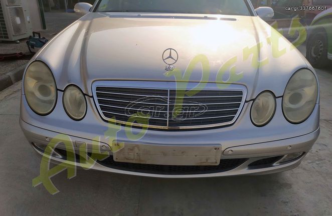 ΚΑΠΟ ΕΜΠΡΟΣ MERCEDES-BENZ W211 , ΚΩΔ.ΚΙΝ. 646911 , ΚΩΔ. ΣΑΣ 716649 , ΜΟΝΤΕΛΟ 2003-2006